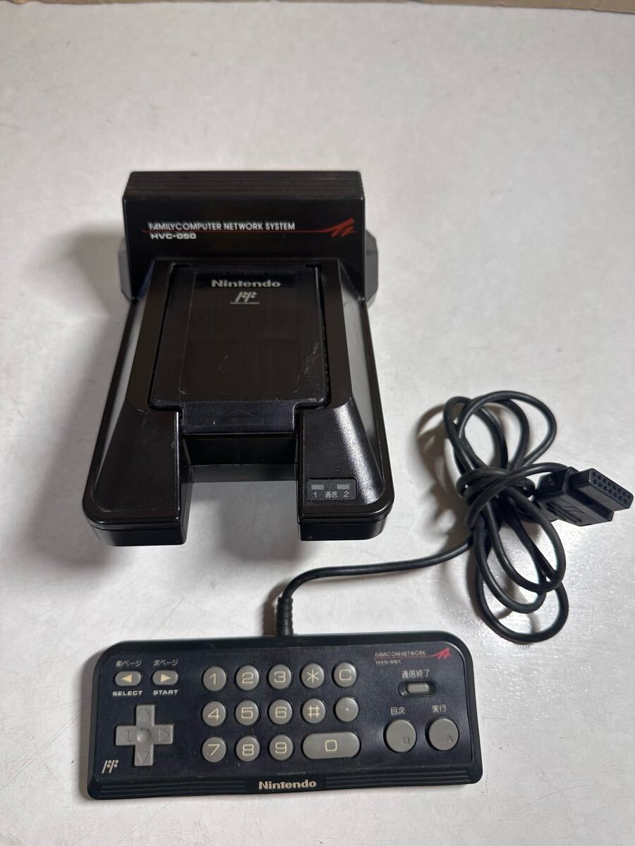2025年最新】Yahoo!オークション -hvc-050の中古品・新品・未