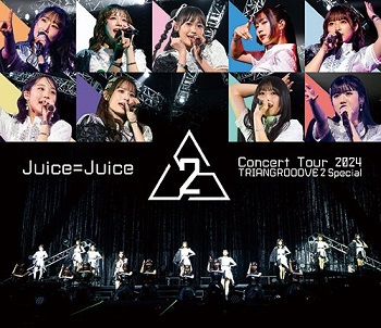 Yahoo!オークション -「Juice=Juice」の落札相場・落札価格