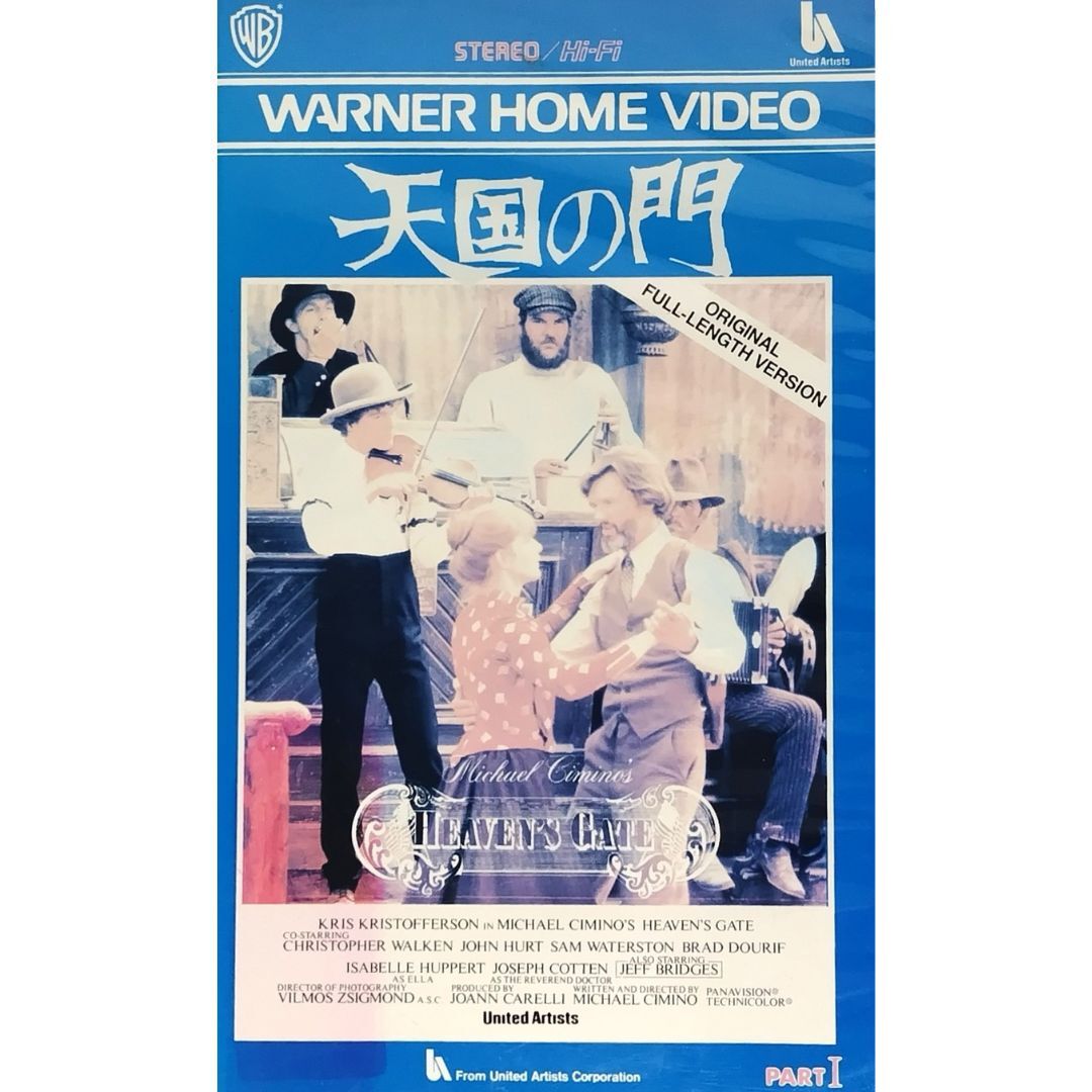 2025年最新】Yahoo!オークション - その他(ドラマ 映画)の中古品