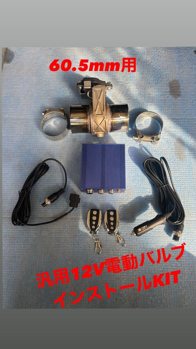 2025年最新】Yahoo!オークション -ecvの中古品・新品・未使用品一覧 2025年最新】Yahoo!オークション -ecvの中古品・新品・未使用品一覧