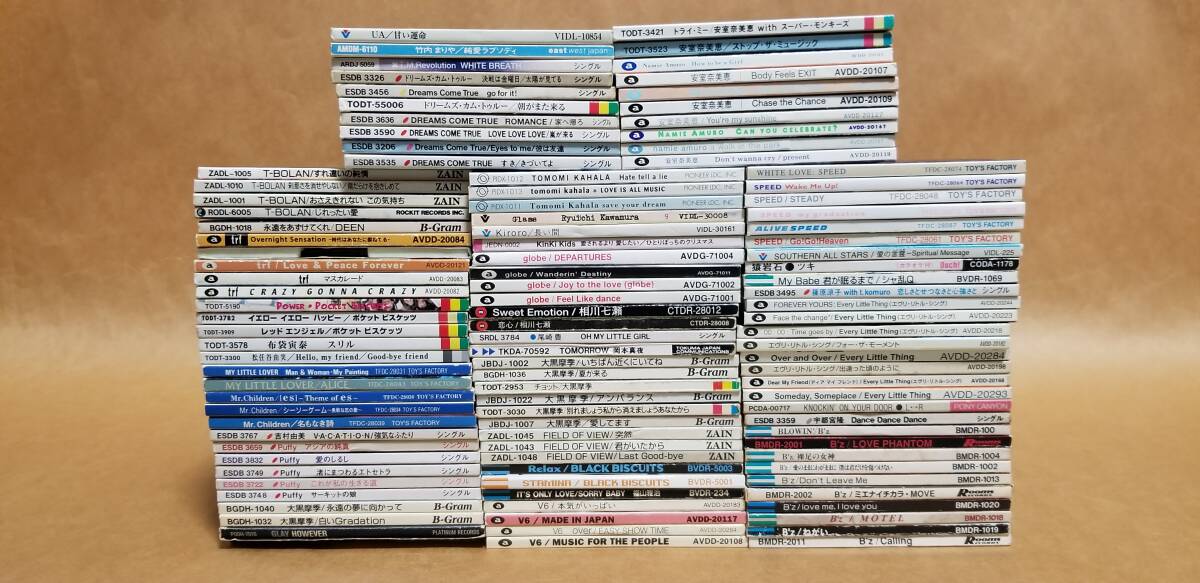 2025年最新】Yahoo!オークション -8cm cd まとめの中古品・新品
