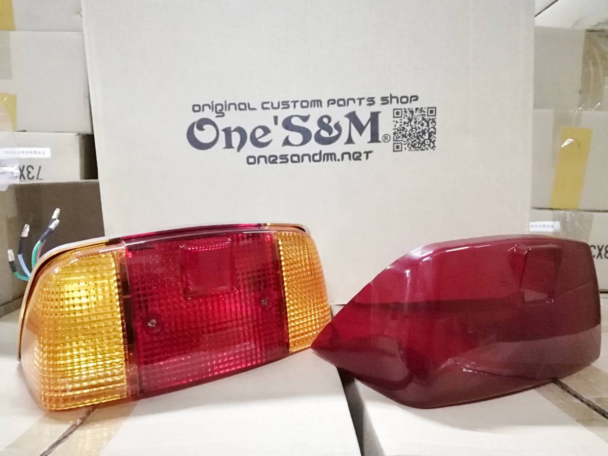 2025年最新】Yahoo!オークション -cbx400f(テールランプ)の中古 2025年最新】Yahoo!オークション -cbx400f(テールランプ)の中古