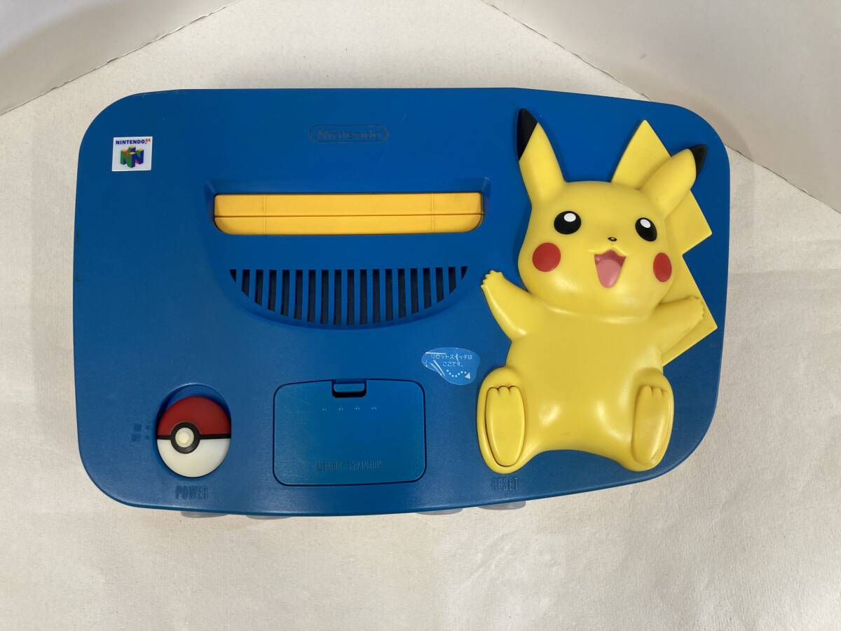 Yahoo!オークション -「ピカチュウnintendo64」(ゲーム) の落札 Yahoo!オークション -「ピカチュウnintendo64」(ゲーム) の落札