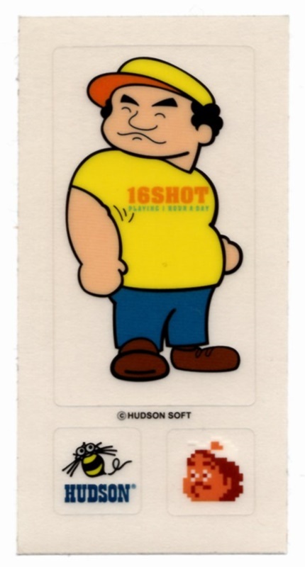 Yahoo!オークション -「hudson ハドソン」(ステッカー) (雑貨)の
