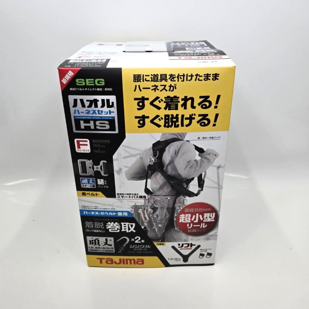 Yahoo!オークション -「A1HSKR-WL5BK」の落札相場・落札価格 Yahoo!オークション -「A1HSKR-WL5BK」の落札相場・落札価格
