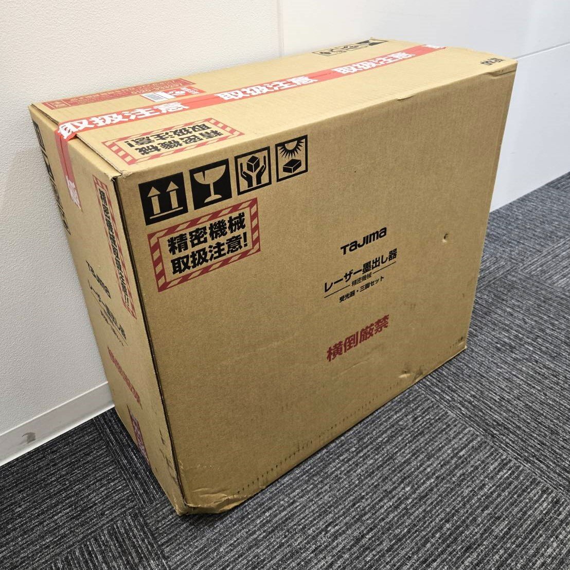 2025年最新】Yahoo!オークション -タジマ 受光器の中古品・新品