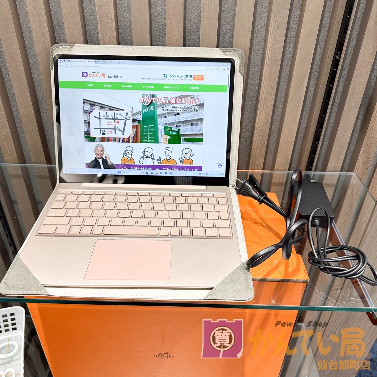 2025年最新】Yahoo!オークション -surface laptop go 2の中古品 2025年最新】Yahoo!オークション -surface laptop go 2の中古品