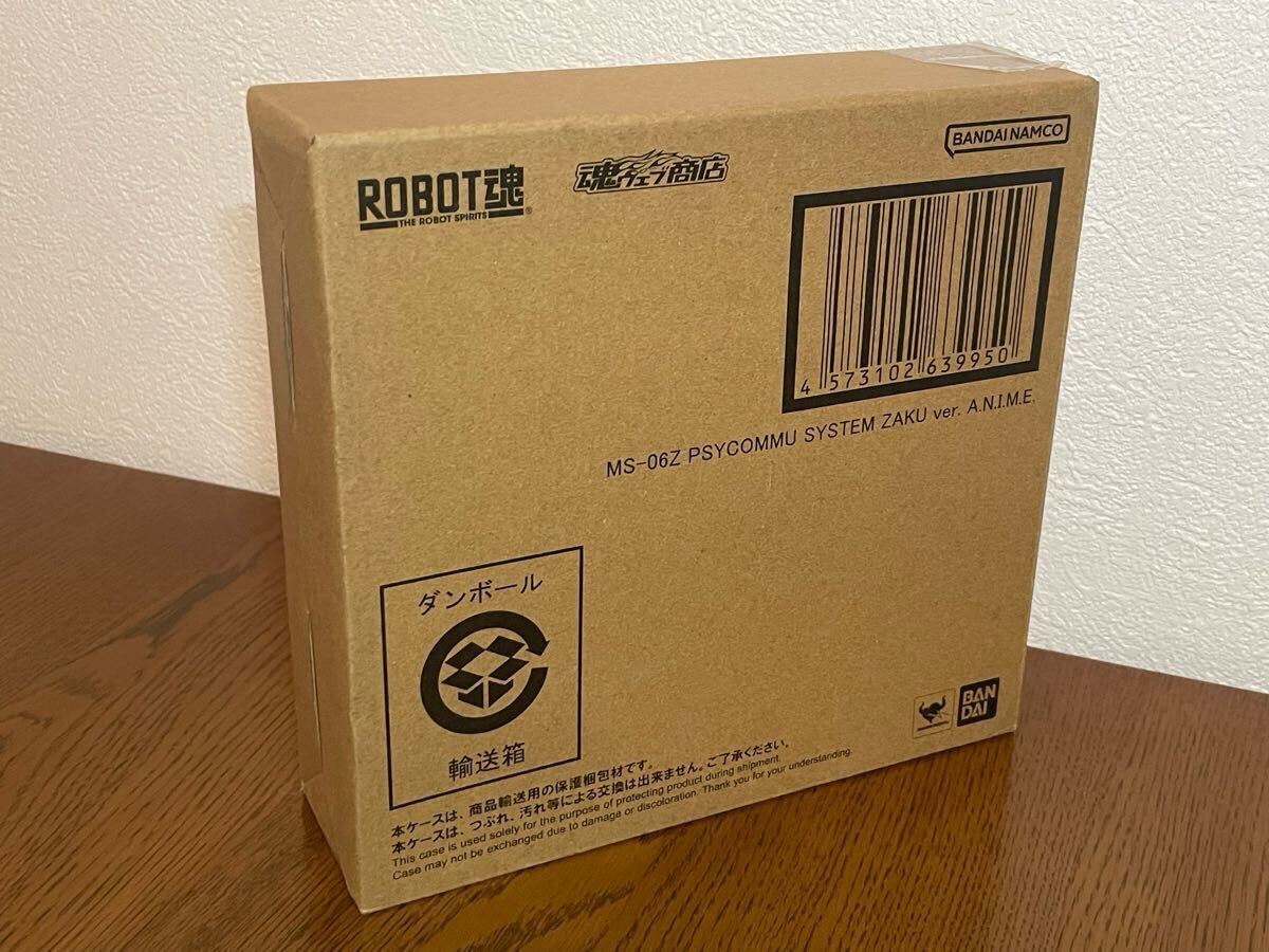 Yahoo!オークション -「サイコミュ ザク」(ガンダム) (コミック Yahoo!オークション -「サイコミュ ザク」(ガンダム) (コミック