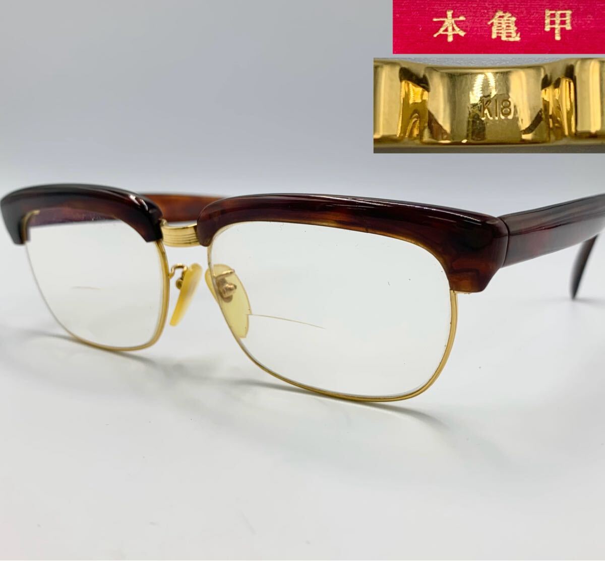 Yahoo!オークション -「k18刻印」(鼈甲) (めがね)の落札相場 Yahoo!オークション -「k18刻印」(鼈甲) (めがね)の落札相場