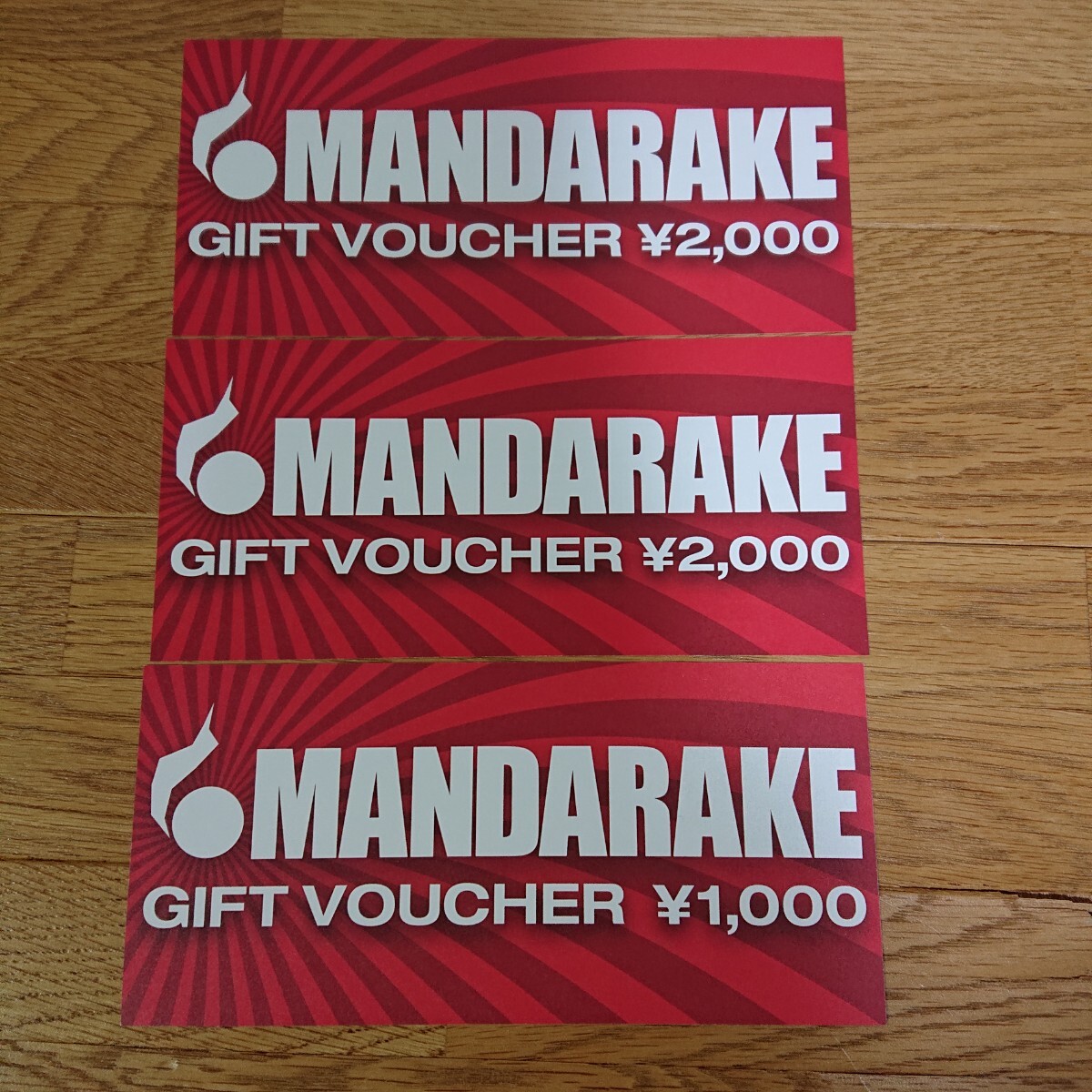 【即日発送】MANDARAKE まんだらけ 株主優待 10000円分 Yahoo!オークション -「まんだらけ 株主優待」の落札相場・落札価格