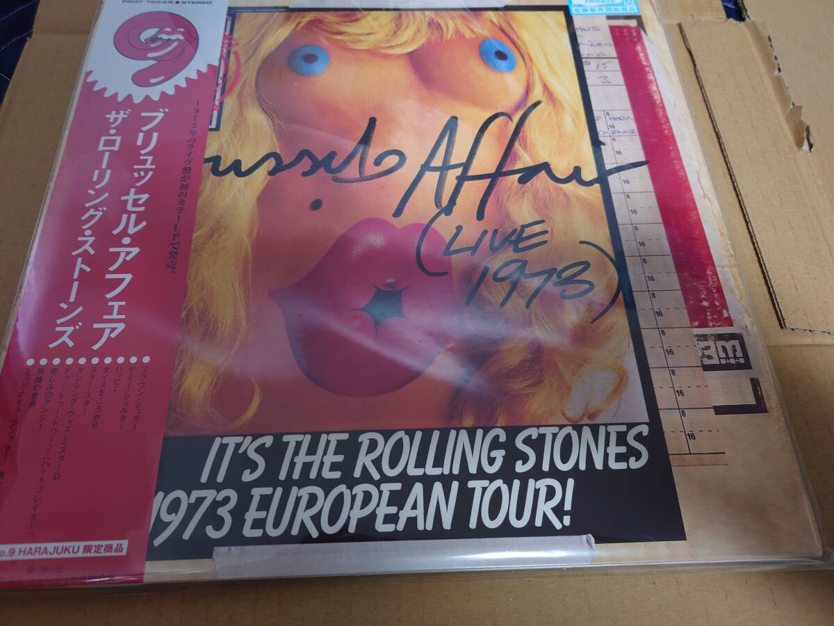 Yahoo!オークション -「rolling sixtones brussels affair」の