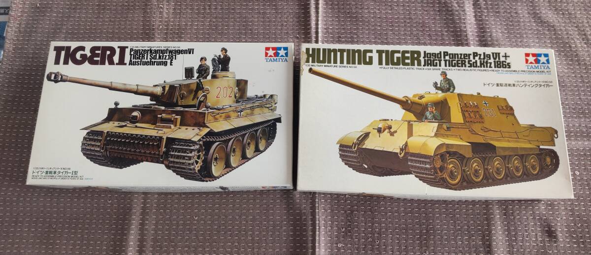Yahoo!オークション -「タミヤ 1/35 タイガー」の落札相場 Yahoo!オークション -「タミヤ 1/35 タイガー」の落札相場