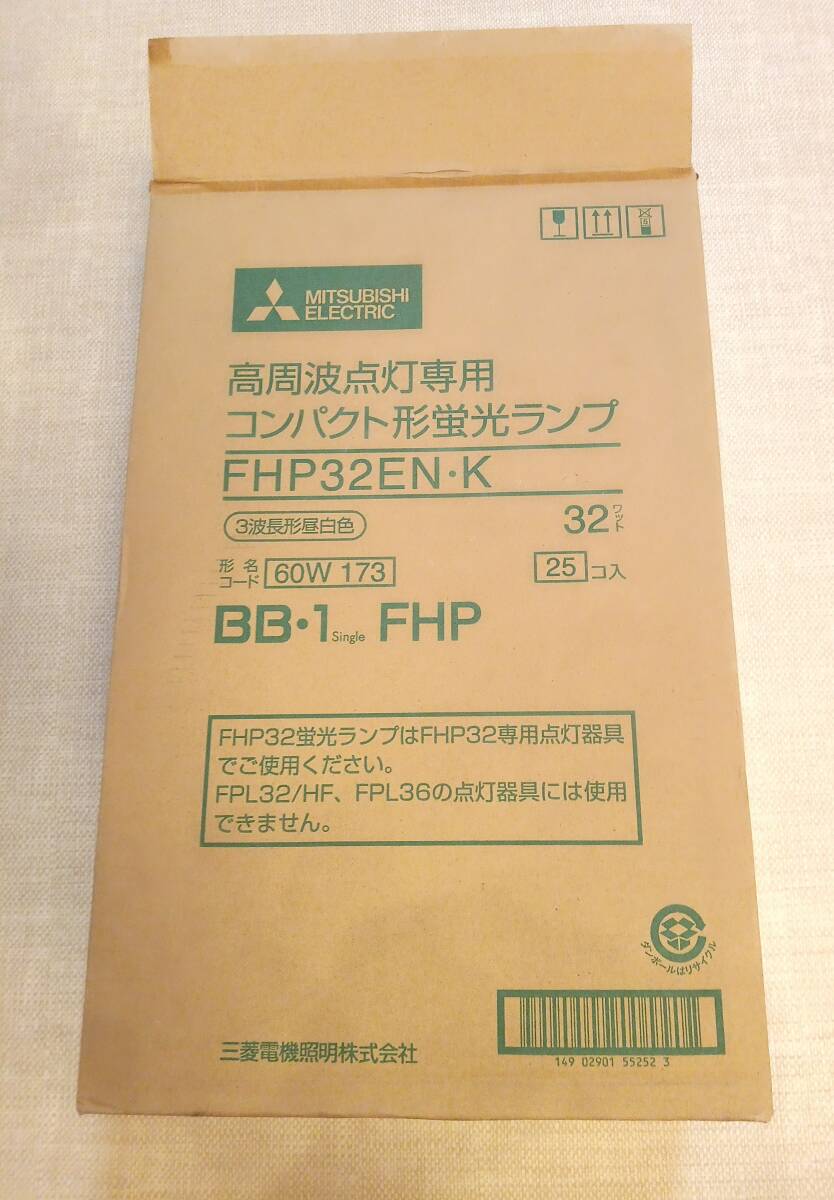 Yahoo!オークション -「fhp32en」の落札相場・落札価格 Yahoo!オークション -「fhp32en」の落札相場・落札価格