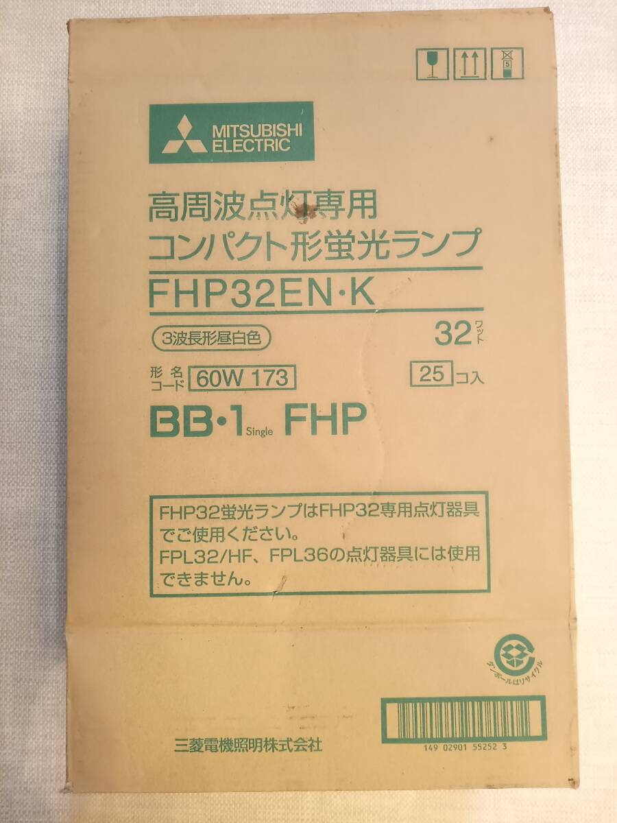 Yahoo!オークション -「fhp32en」の落札相場・落札価格 Yahoo!オークション -「fhp32en」の落札相場・落札価格