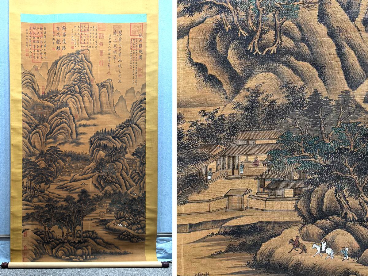 Yahoo!オークション -「秋山」(書) (美術品)の落札相場・落札価格