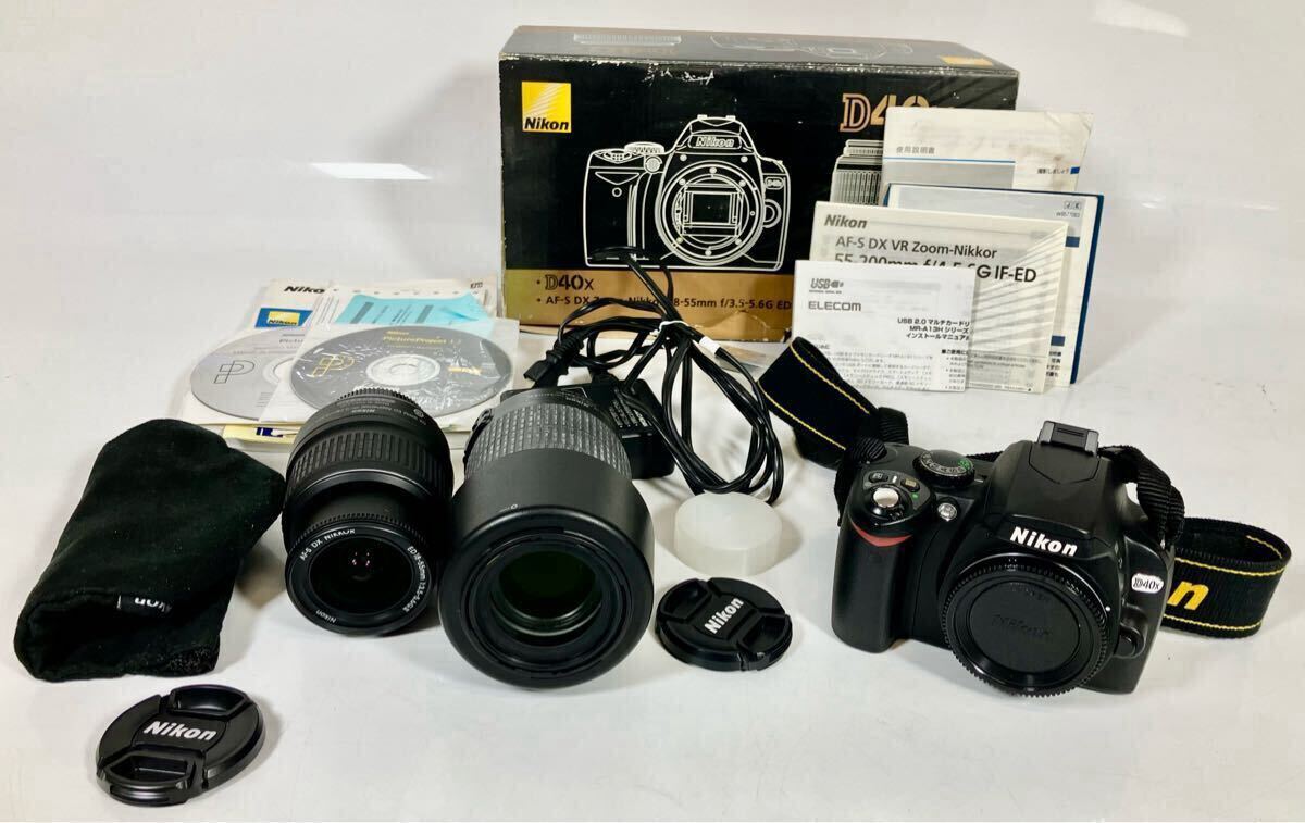 Yahoo!オークション -「nikon d40」の落札相場・落札価格 Yahoo!オークション -「nikon d40」の落札相場・落札価格