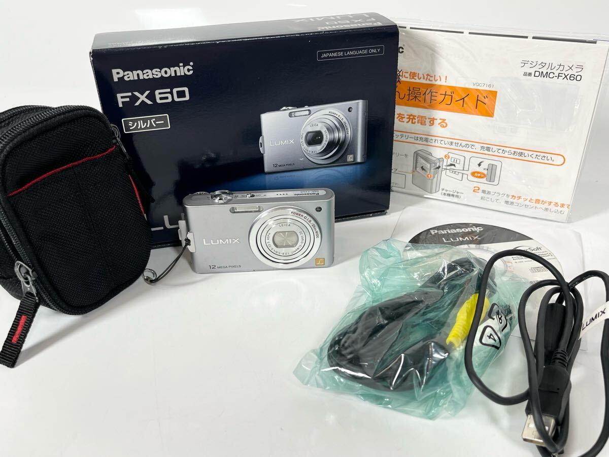Yahoo!オークション -「dmc-fx60」の落札相場・落札価格
