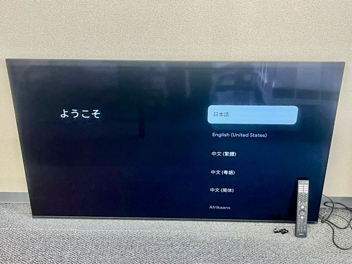 2025年最新】Yahoo!オークション -sony 有機el テレビの中古品 2025年最新】Yahoo!オークション -sony 有機el テレビの中古品