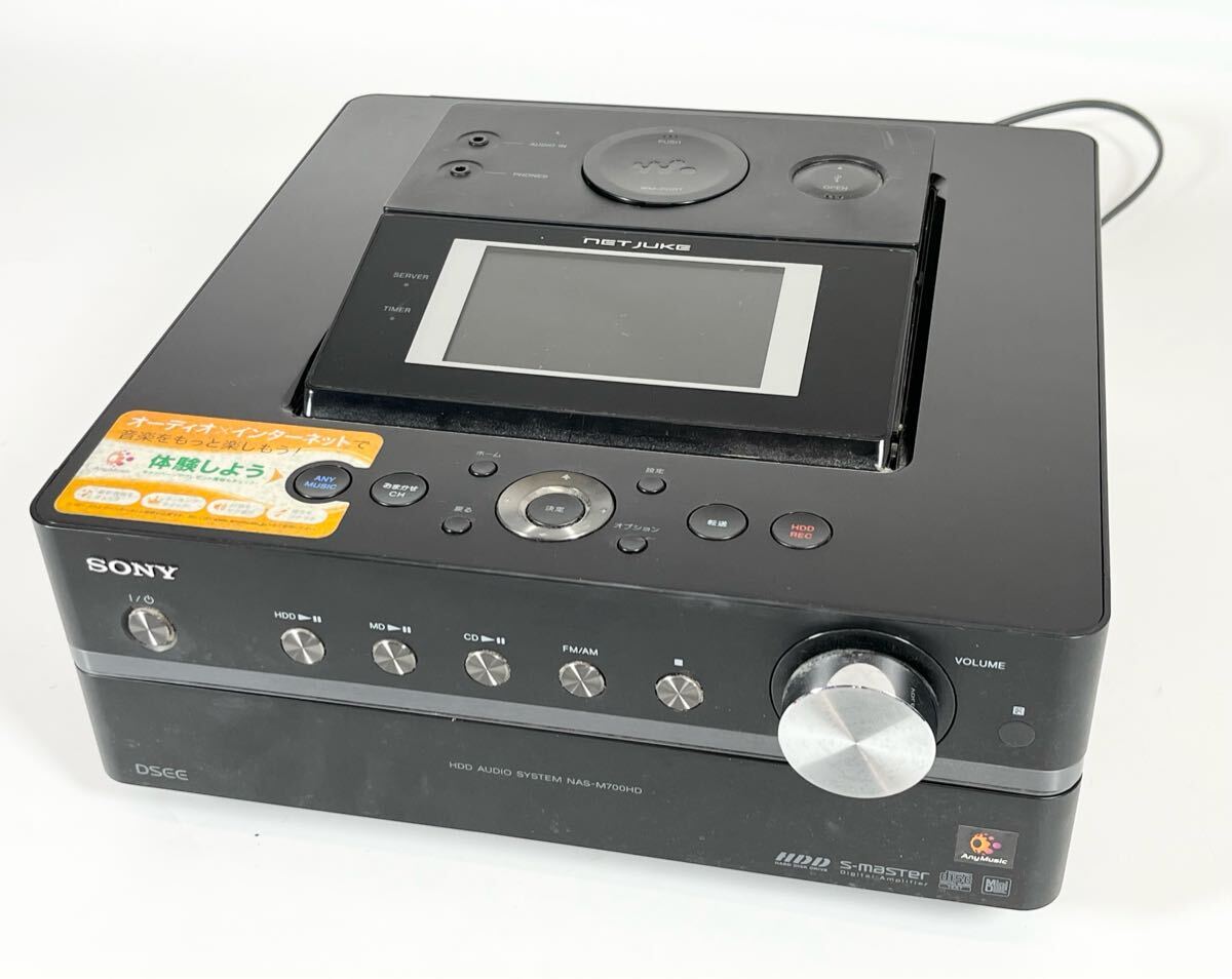 Yahoo!オークション -「nas-m700hd」の落札相場・落札価格 Yahoo!オークション -「nas-m700hd」の落札相場・落札価格