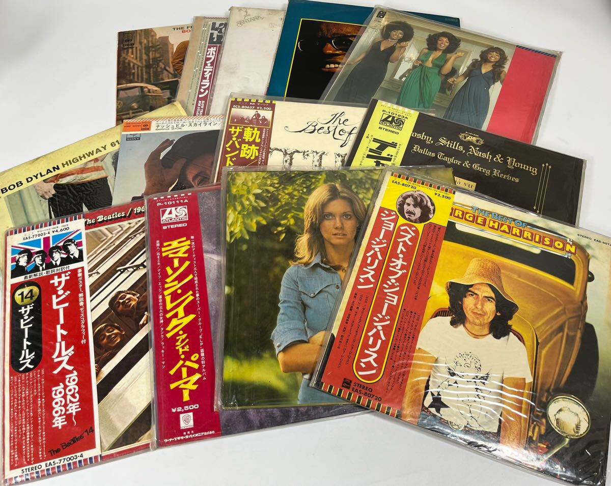 2025年最新】Yahoo!オークション -ジョージハリスンの中古品 2025年最新】Yahoo!オークション -ジョージハリスンの中古品