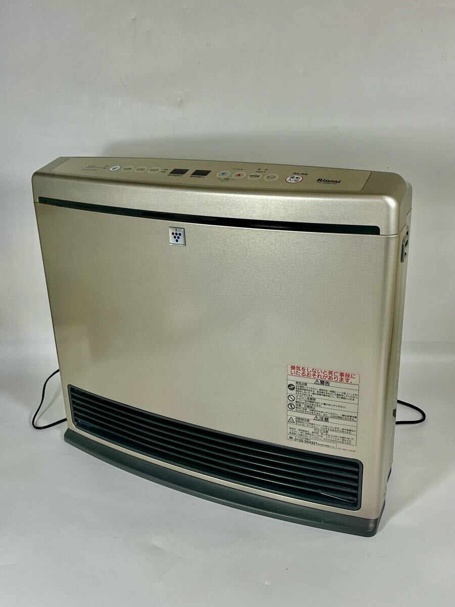 2025年最新】Yahoo!オークション -暖房器具 ガスの中古品・新品 2025年最新】Yahoo!オークション -暖房器具 ガスの中古品・新品