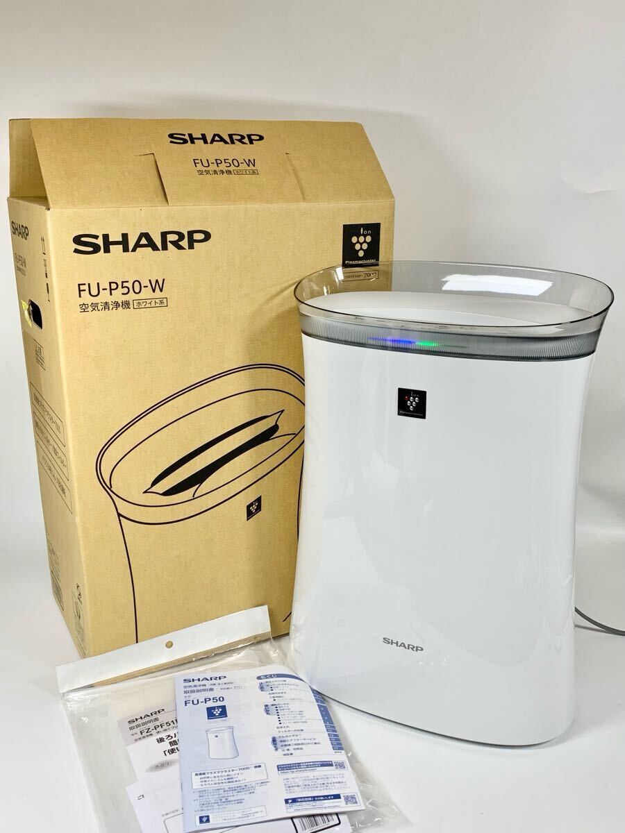 2025年最新】Yahoo!オークション - シャープ(空気清浄器 冷暖房 2025年最新】Yahoo!オークション - シャープ(空気清浄器 冷暖房
