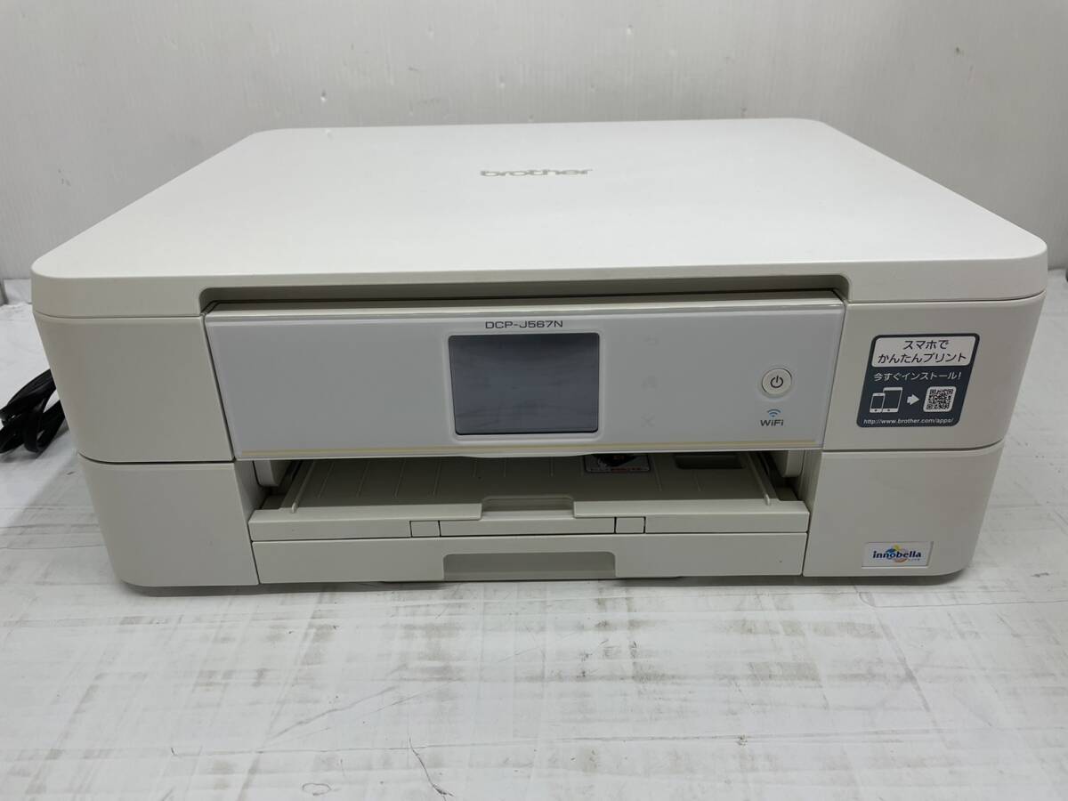 2025年最新】Yahoo!オークション -ブラザー プリンター j567の 2025年最新】Yahoo!オークション -ブラザー プリンター j567の