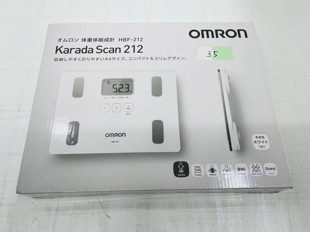 Yahoo!オークション -「omron カラダスキャン」の落札相場・落札価格 Yahoo!オークション -「omron カラダスキャン」の落札相場・落札価格