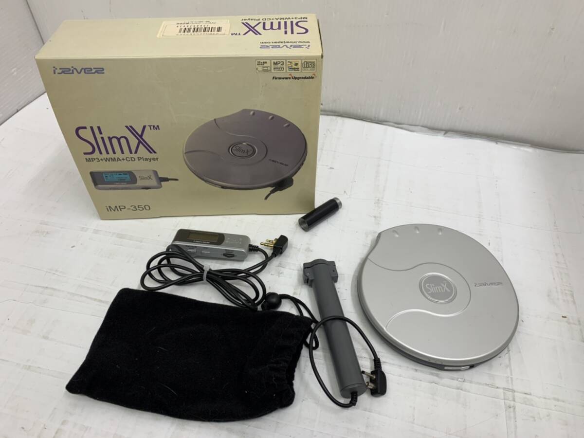 Yahoo!オークション -「iriver mp3」(ポータブルプレーヤー Yahoo!オークション -「iriver mp3」(ポータブルプレーヤー