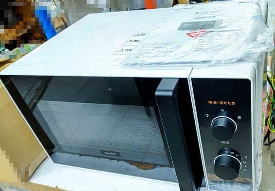 Yahoo!オークション - 展示級【2024年製 COMFEE' コンフィー Yahoo!オークション - 展示級【2024年製 COMFEE' コンフィー