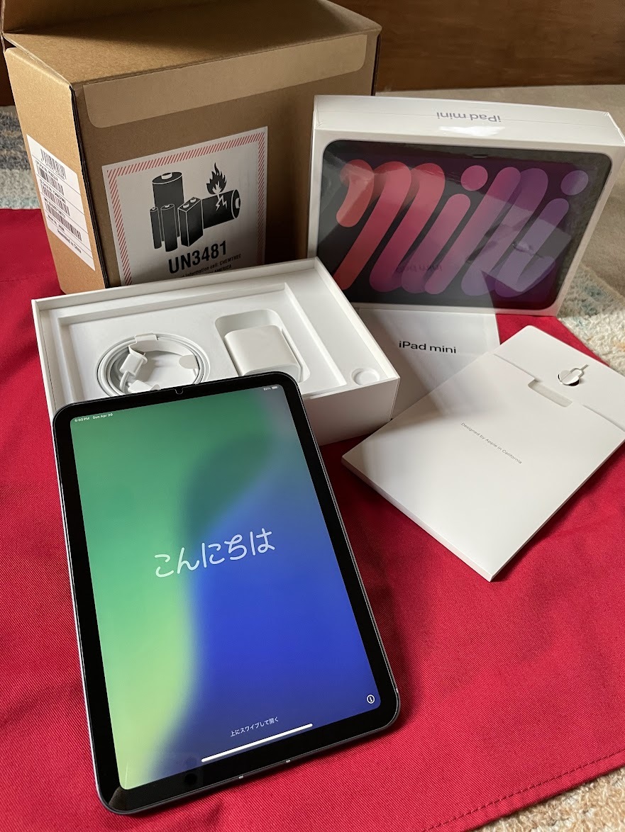 2025年最新】Yahoo!オークション -apple ipad mini 第6世代 wi 2025年最新】Yahoo!オークション -apple ipad mini 第6世代 wi