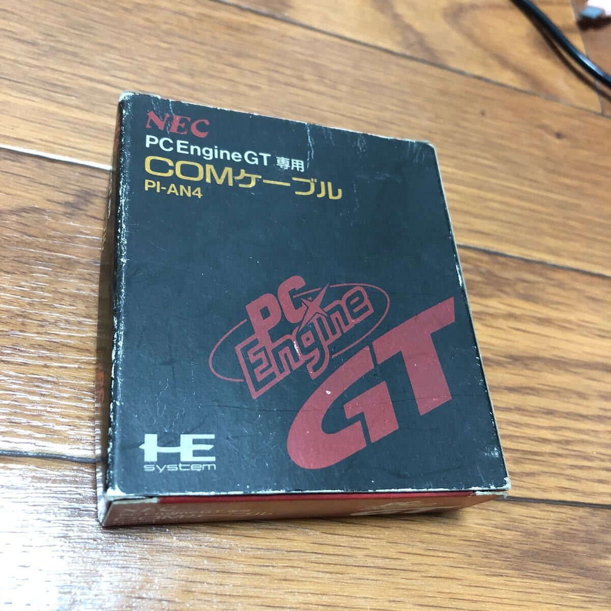 Yahoo!オークション -「pcエンジンgt」の落札相場・落札価格
