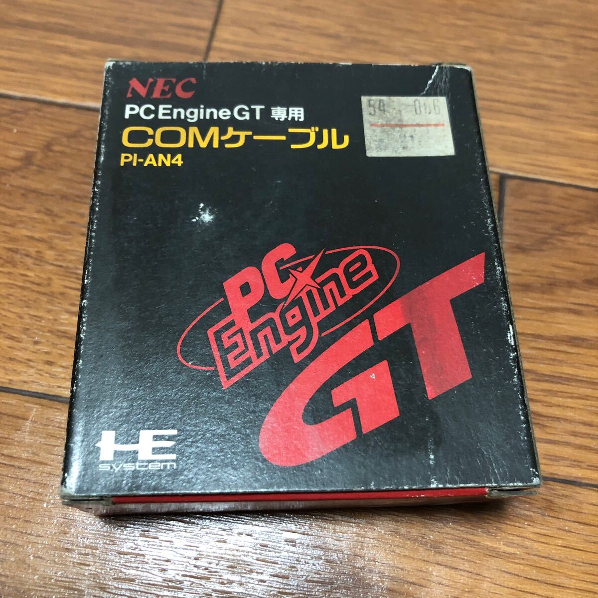 Yahoo!オークション -「pc engine gt」の落札相場・落札価格 Yahoo!オークション -「pc engine gt」の落札相場・落札価格
