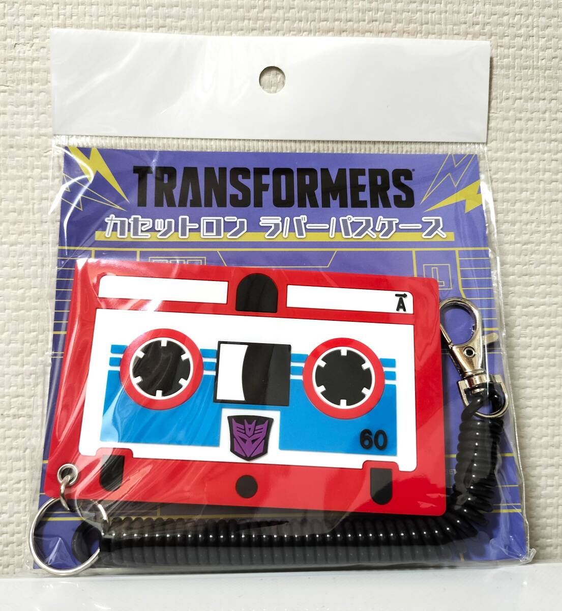 2025年最新】Yahoo!オークション -カセットロンの中古品・新品 2025年最新】Yahoo!オークション -カセットロンの中古品・新品