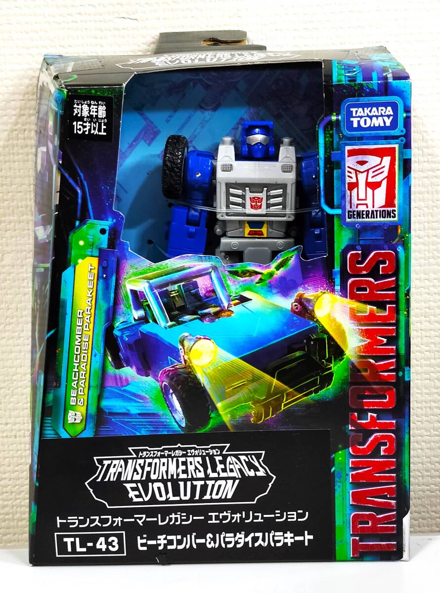 【限定品】 2025年最新】Yahoo!オークション -ビーチコンバーの中古品・新品 G1