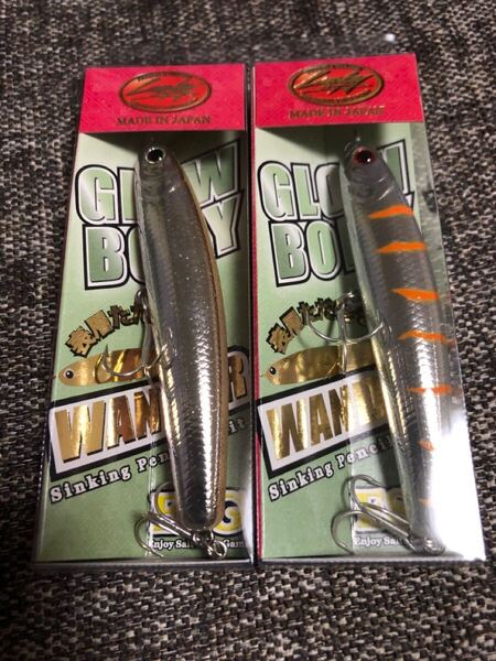 ラッキークラフト ワンダー80 ESG 2個セット