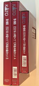 亜鉄社☆新品★ホビセンKATO(赤箱)、品番10-965/10-954S、E531系 赤電タイプ基本10輌+付属編成5輌、15輌セット