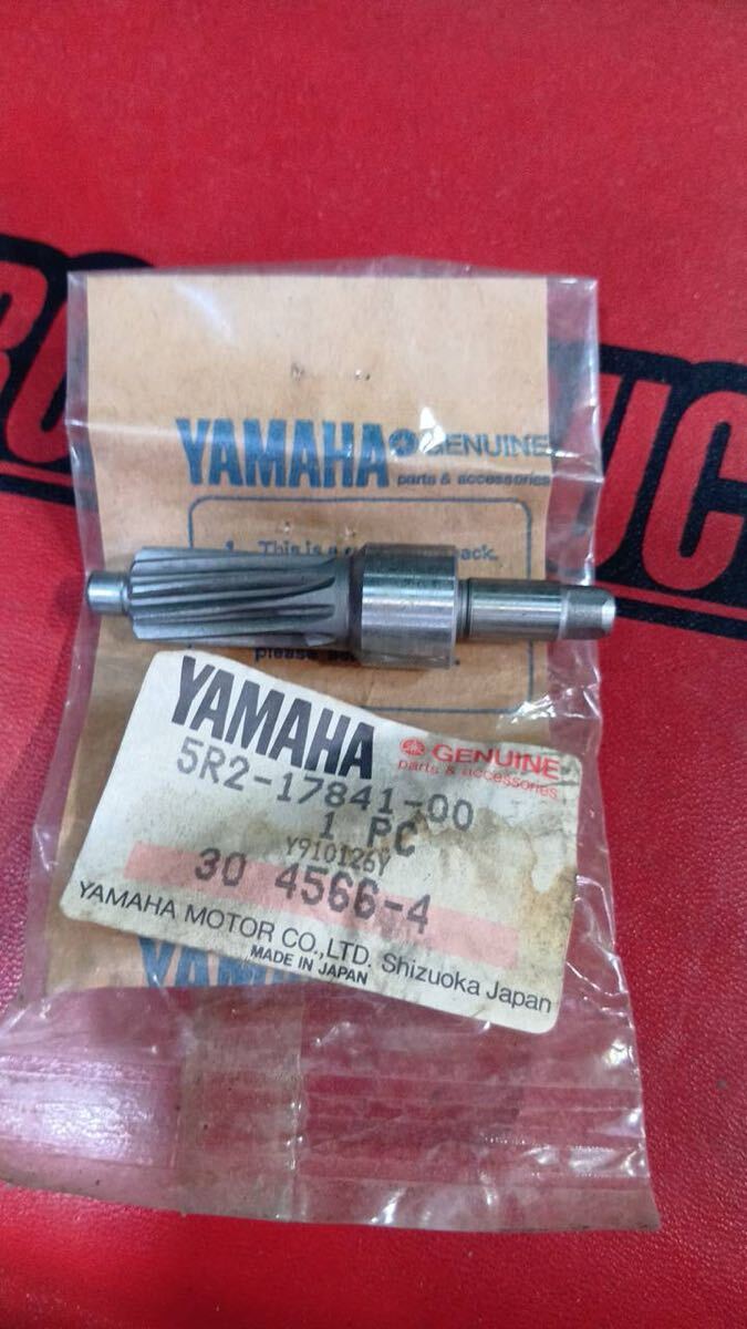 2025年最新】Yahoo!オークション -ヤマハギア50の中古品・新品