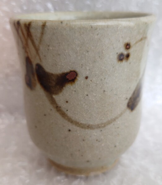 唐津焼 湯のみ ぐい呑み コップ 佐賀 焼物 陶磁器 茶器 酒器 陶器 父の日 プレゼント