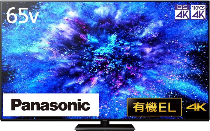 2025年最新】Yahoo!オークション -(ビエラ viera) 液晶(60インチ 2025年最新】Yahoo!オークション -(ビエラ viera) 液晶(60インチ
