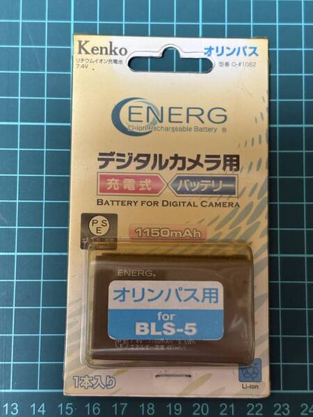 Kenko デジタルカメラ用 充電式 バッテリー BLS-5 1150mAh オリンパス用