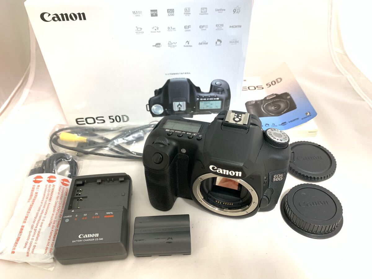 2025年最新】Yahoo!オークション -canon eos 50dの中古品・新品 2025年最新】Yahoo!オークション -canon eos 50dの中古品・新品