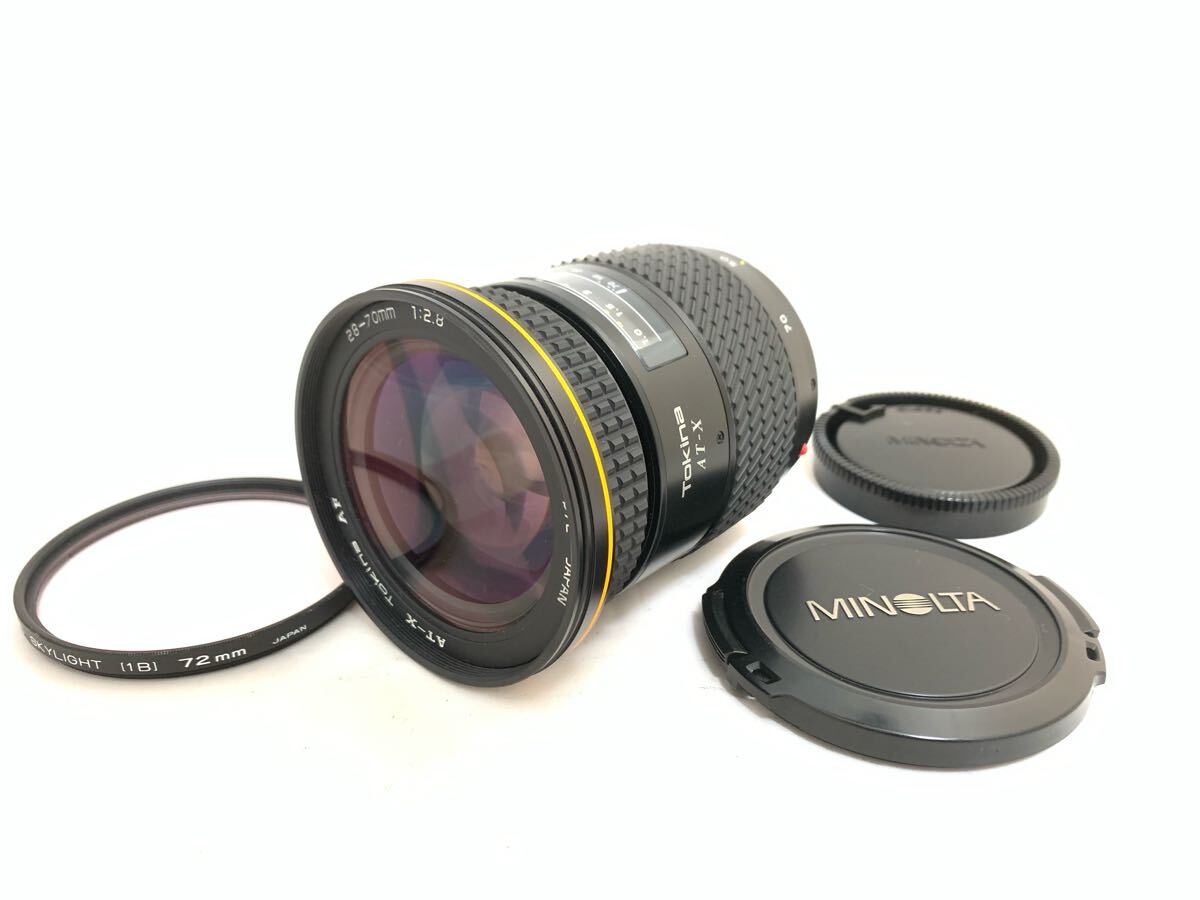 2025年最新】Yahoo!オークション -sony 28 70の中古品・新品・未 2025年最新】Yahoo!オークション -sony 28 70の中古品・新品・未