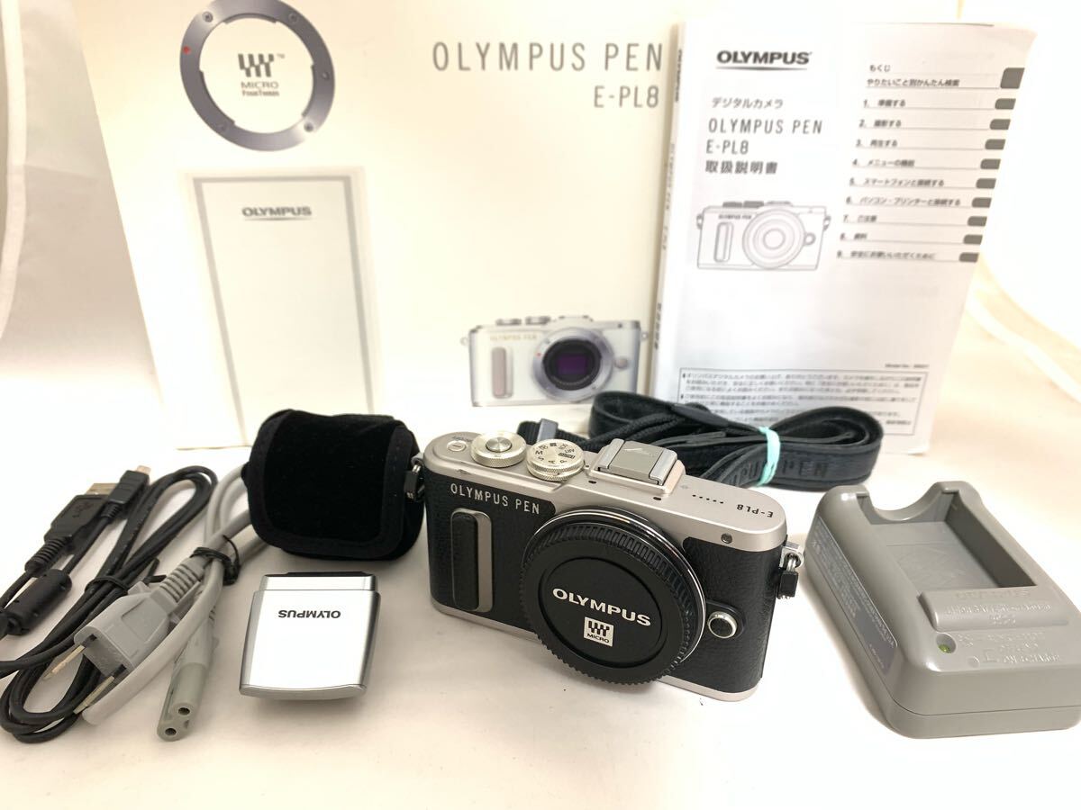 Yahoo!オークション -「olympus pen e-pl8」の落札相場・落札価格 Yahoo!オークション -「olympus pen e-pl8」の落札相場・落札価格