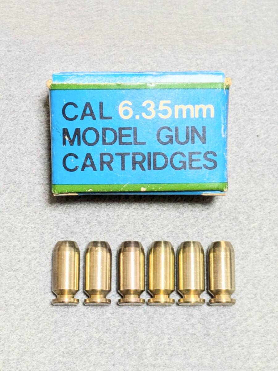 希少！MGC ワルサーＰＰＫ3型パーツ 希少！MGC ワルサーPPK3型パーツ