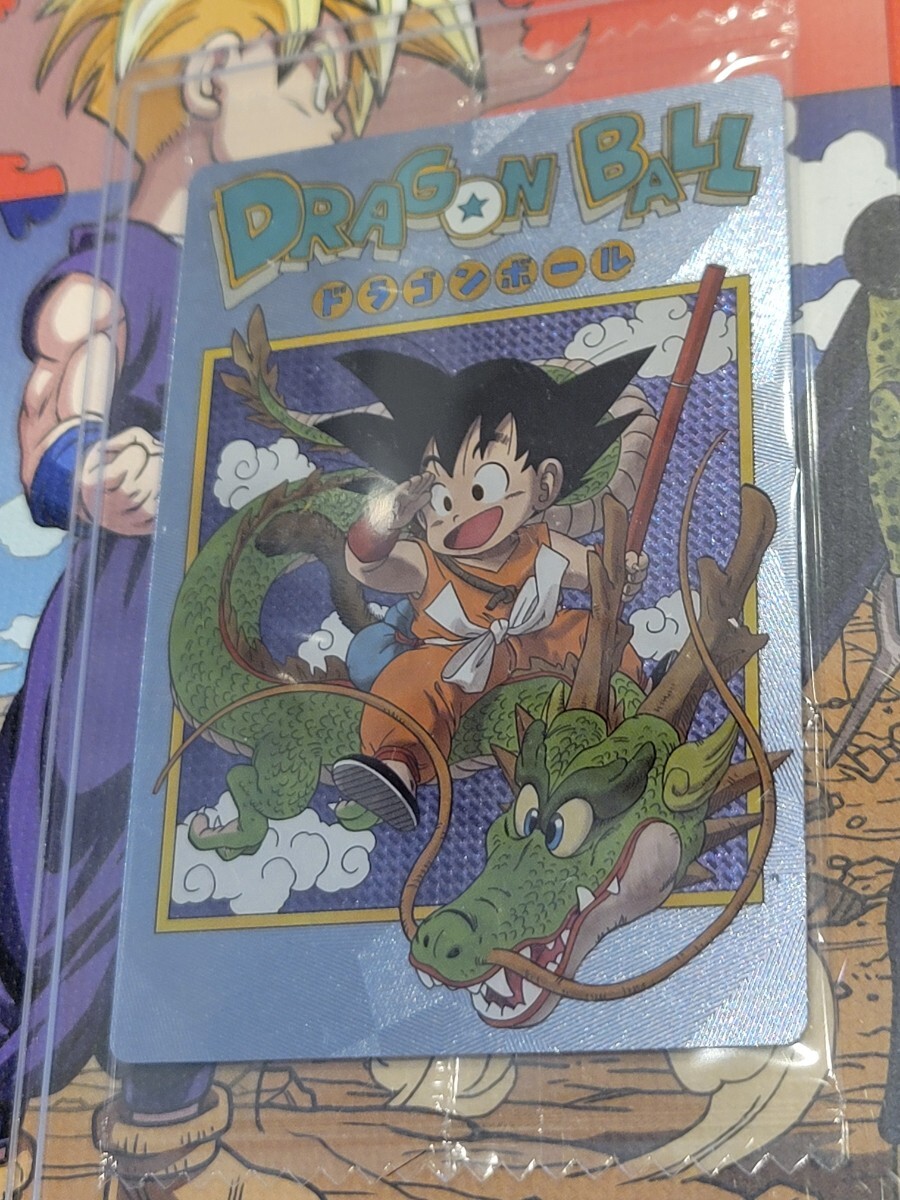 Yahoo!オークション -「ドラゴンボール 神龍」(ドラゴンボール Yahoo!オークション -「ドラゴンボール 神龍」(ドラゴンボール