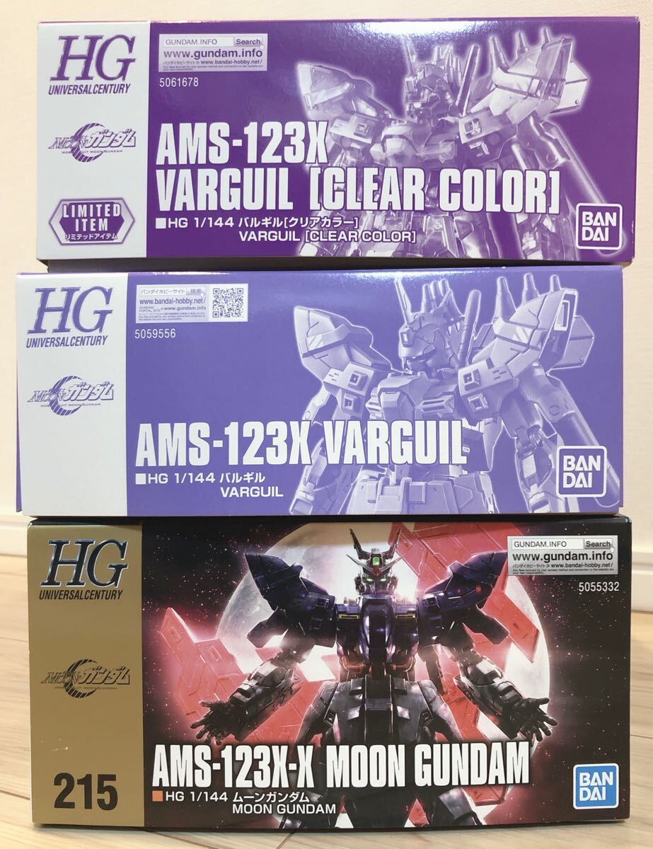 2025年最新】Yahoo!オークション -バルギルの中古品・新品・未