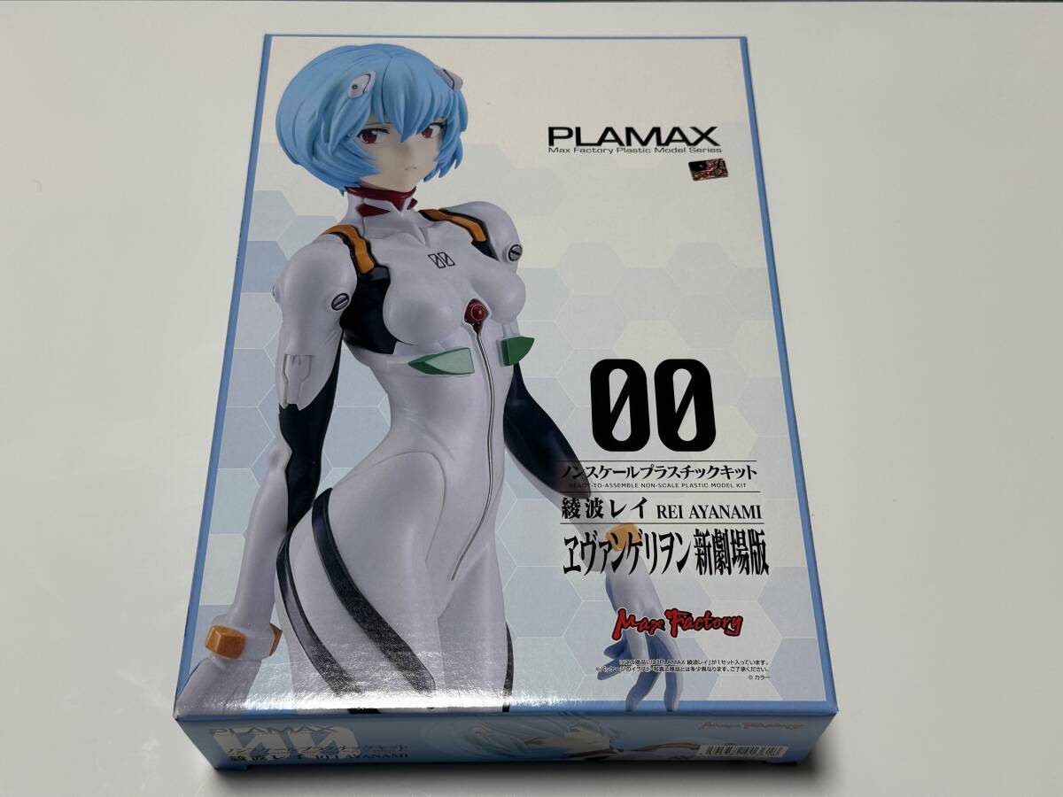 Yahoo!オークション -「ガレージキット」(新世紀 Yahoo!オークション -「ガレージキット」(新世紀