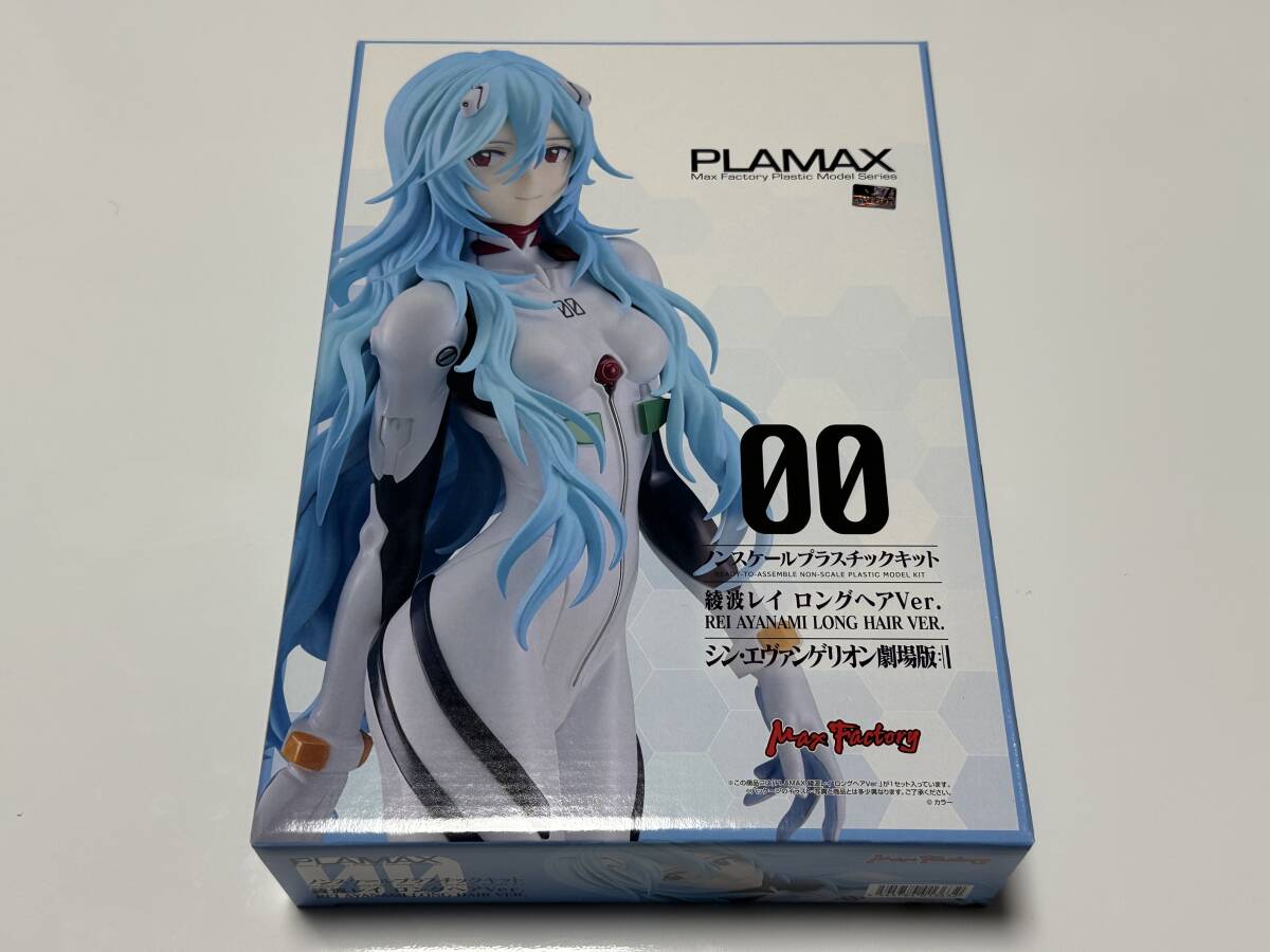 2025年最新】Yahoo!オークション -綾波レイの中古品・新品・未 2025年最新】Yahoo!オークション -綾波レイの中古品・新品・未