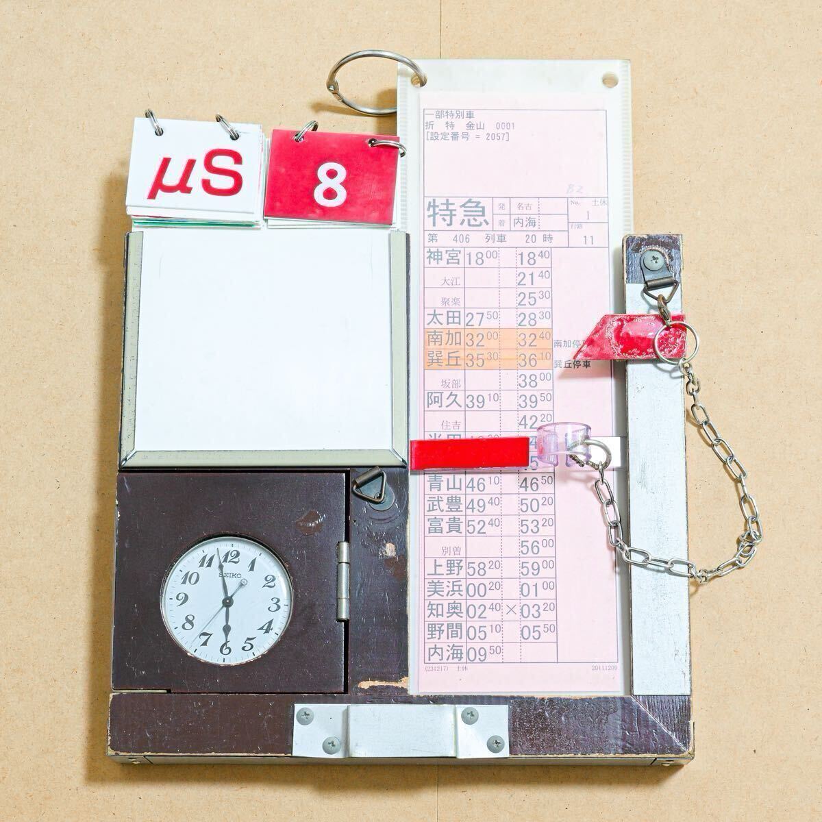 2025年最新】Yahoo!オークション -名鉄(鉄道)の中古品・新品・未 2025年最新】Yahoo!オークション -名鉄(鉄道)の中古品・新品・未